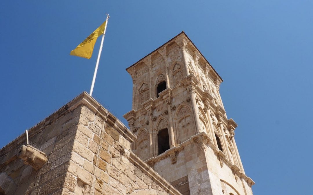 Церковь Св. Лазаря в Ларнаке (Кипр)