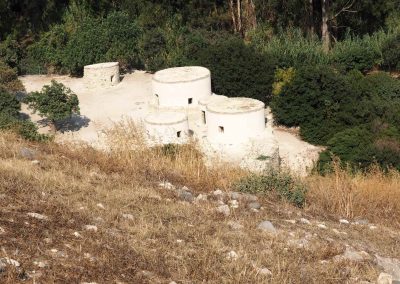 Неолитическое поселение Хирокития (Кипр)