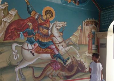 Монастырь Св. Георгия Аламану