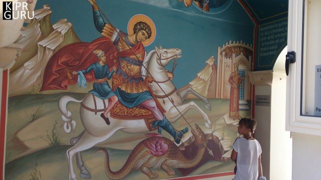 Монастырь Св. Георгия Аламану