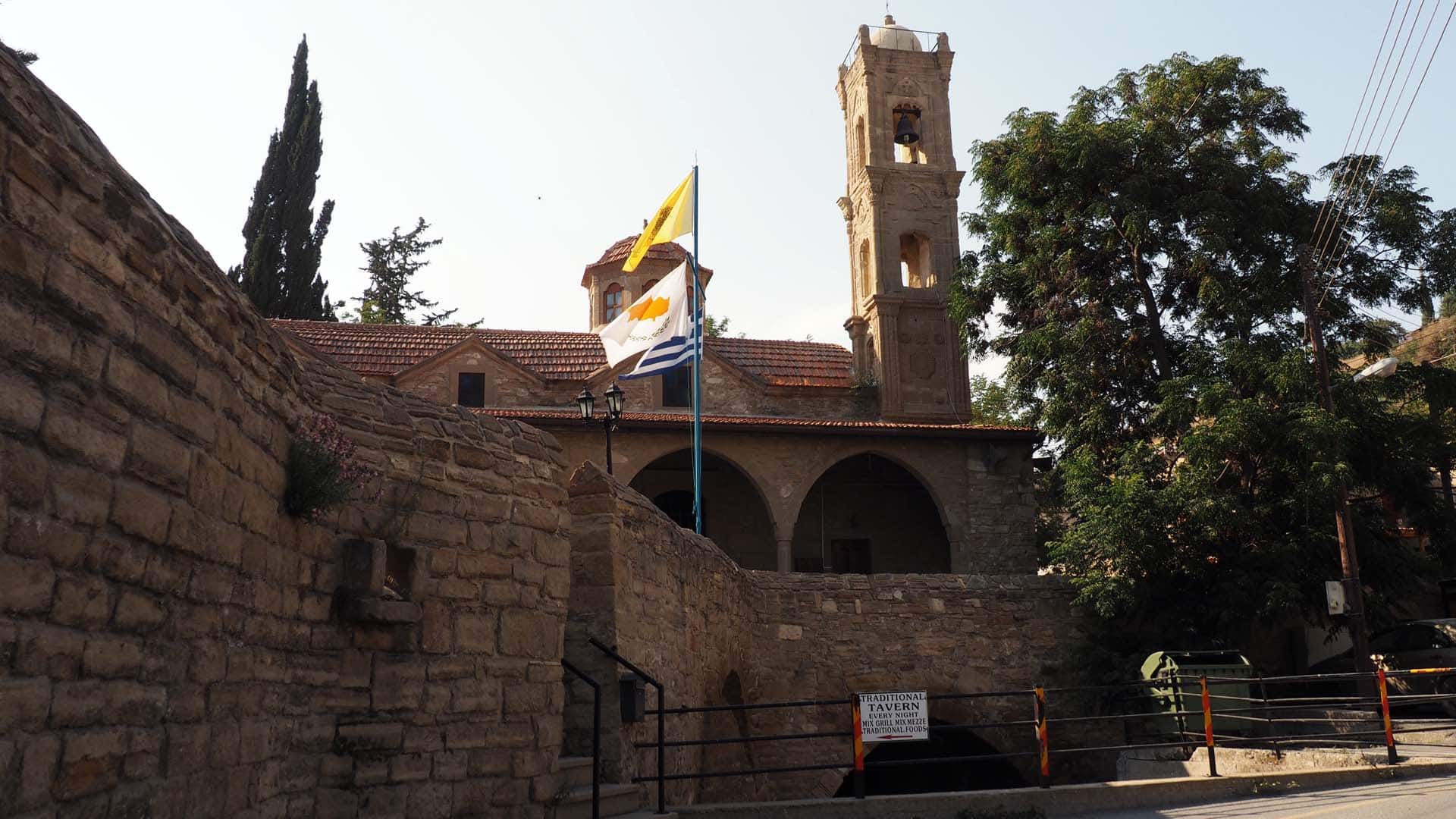 Церковь Св. Константина и Елены в Тохни (Кипр)