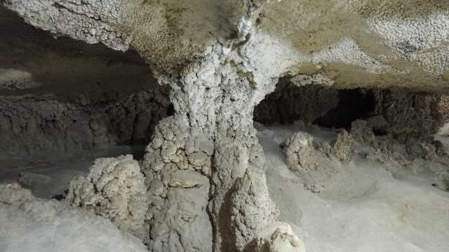 Пещера Инджирле