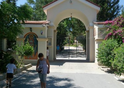 Монастырь Св. Георгия Аламану (Кипр).