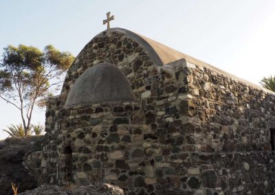 Церковь Св.Георгия, монастырь Мавровуни (Кипр)