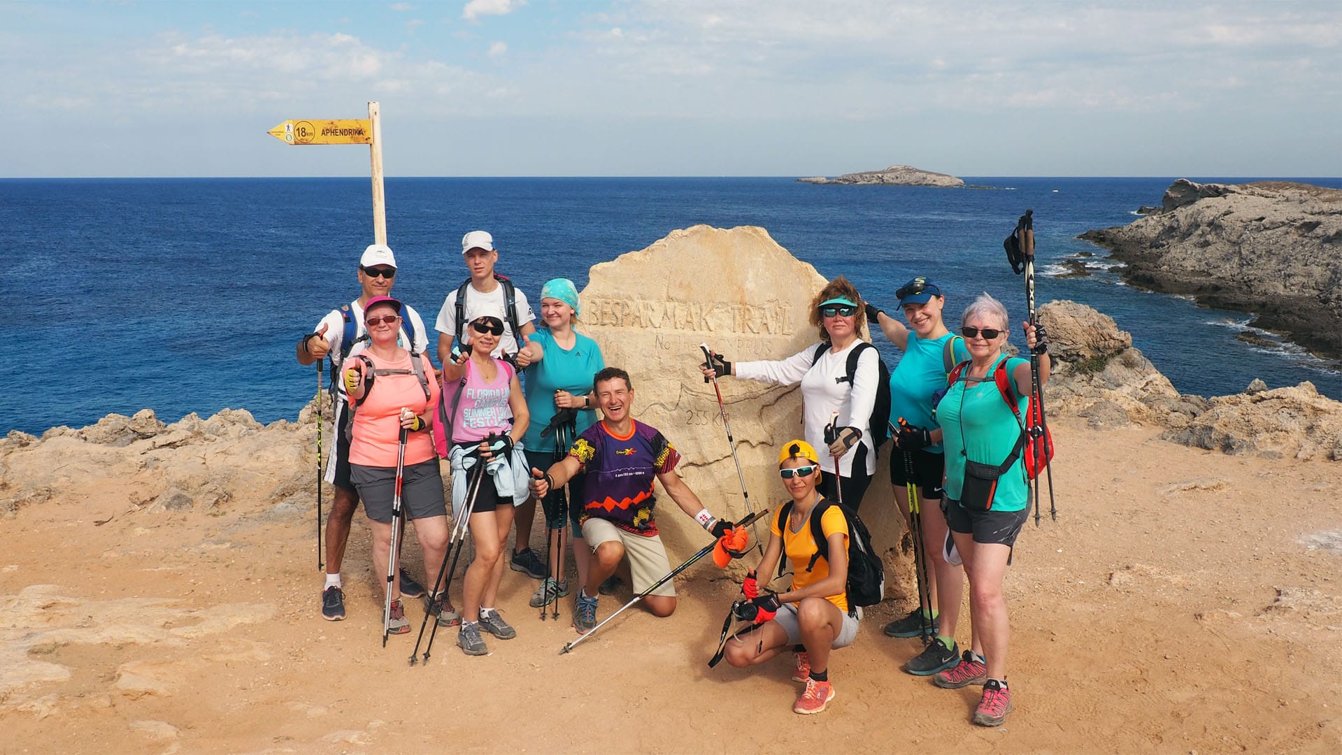 Группа по скандинавской ходьбе на тропе Бешпармак (Кипр)