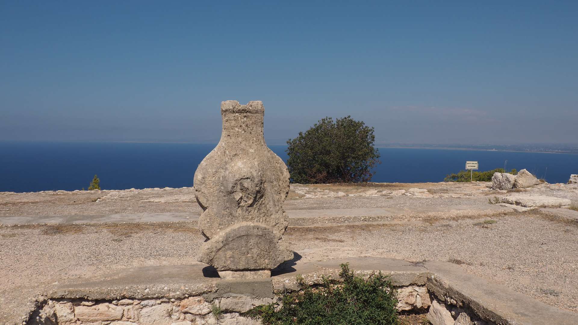 Руины дворца Вуни (Северный Кипр)