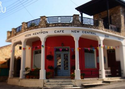Центральное кафе в деревне Като Дрис (Кипр)