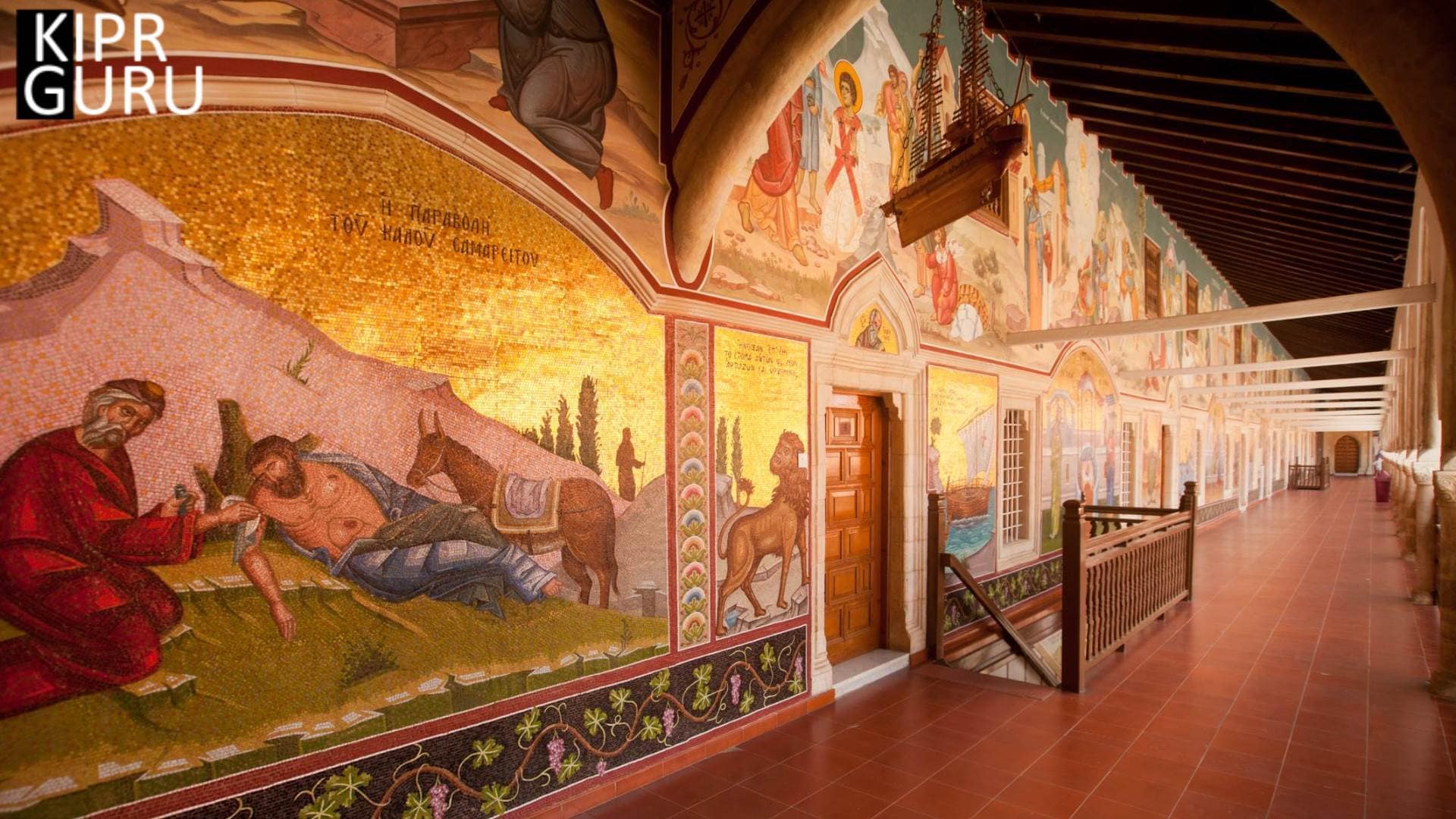 Фрески галереи в монастыре Киккос (Кипр)