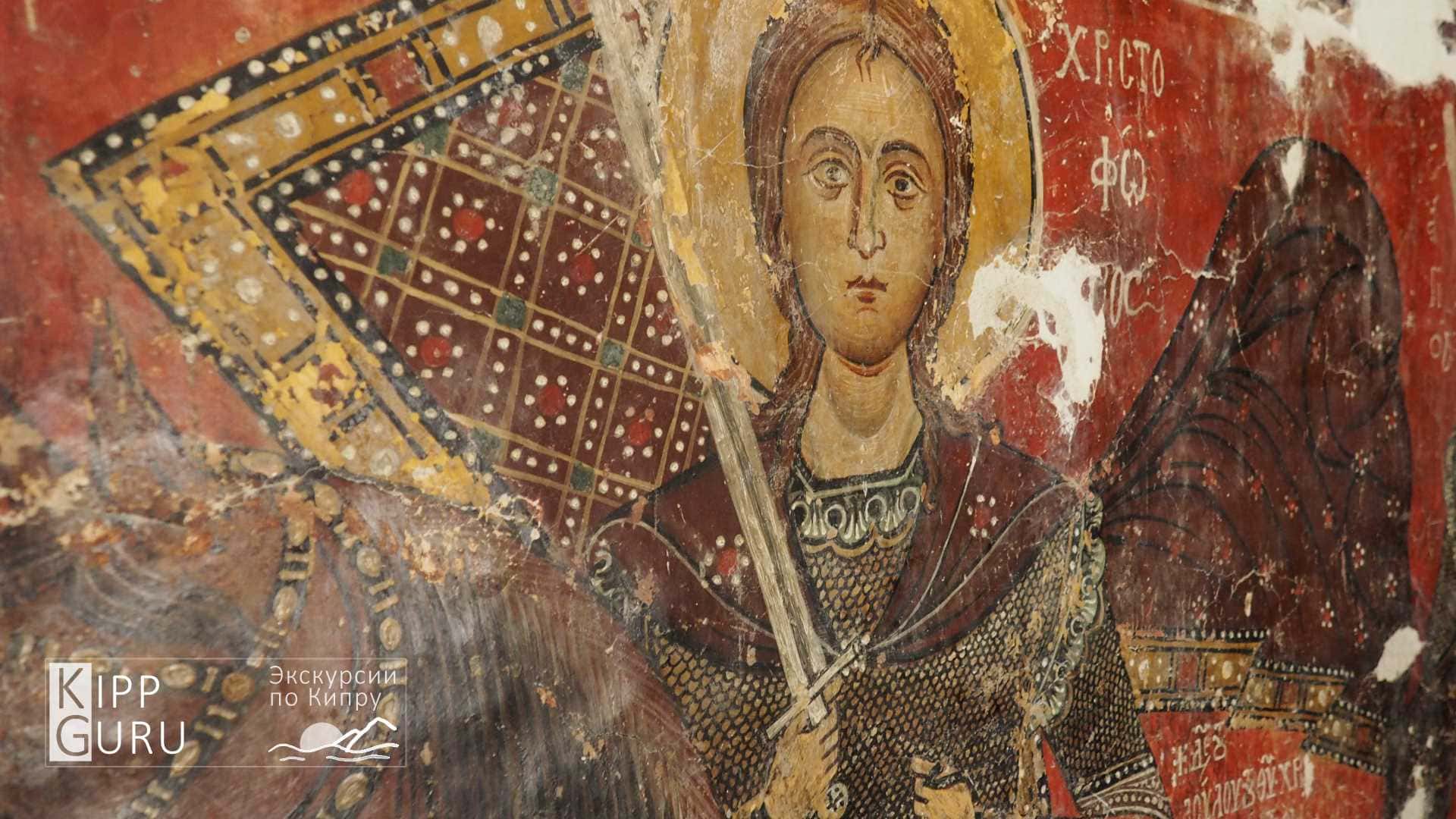 Роспись в церкви Панагии Мутула (Кипр)
