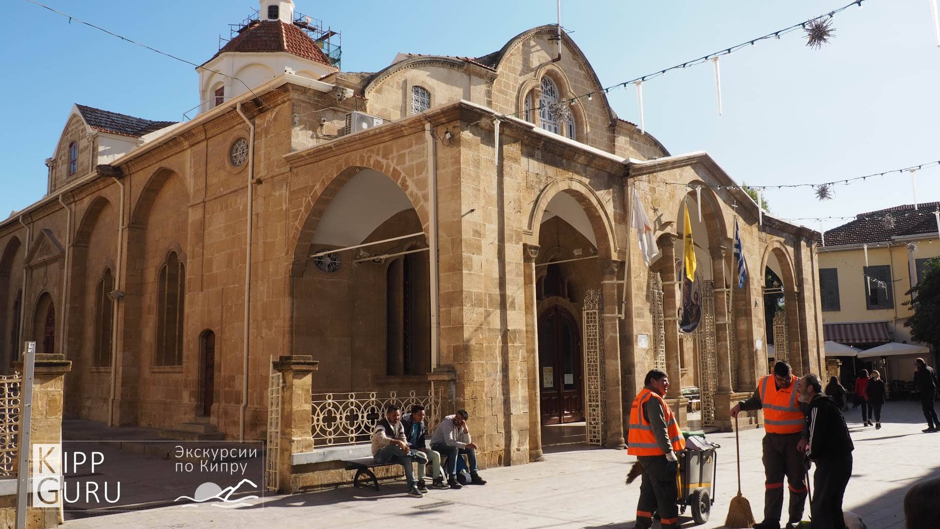 Церковь Фанеромени в Никосии (Кипр)