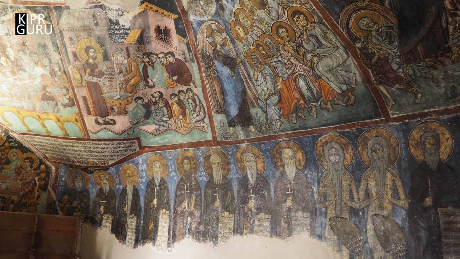 Фрески в пещерном храме монастыря Св.Неофита (Кипр)