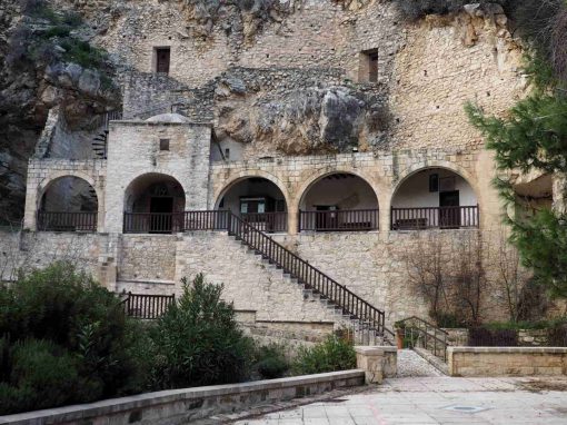 Монастырь Св. Неофита (Пафос, Кипр)