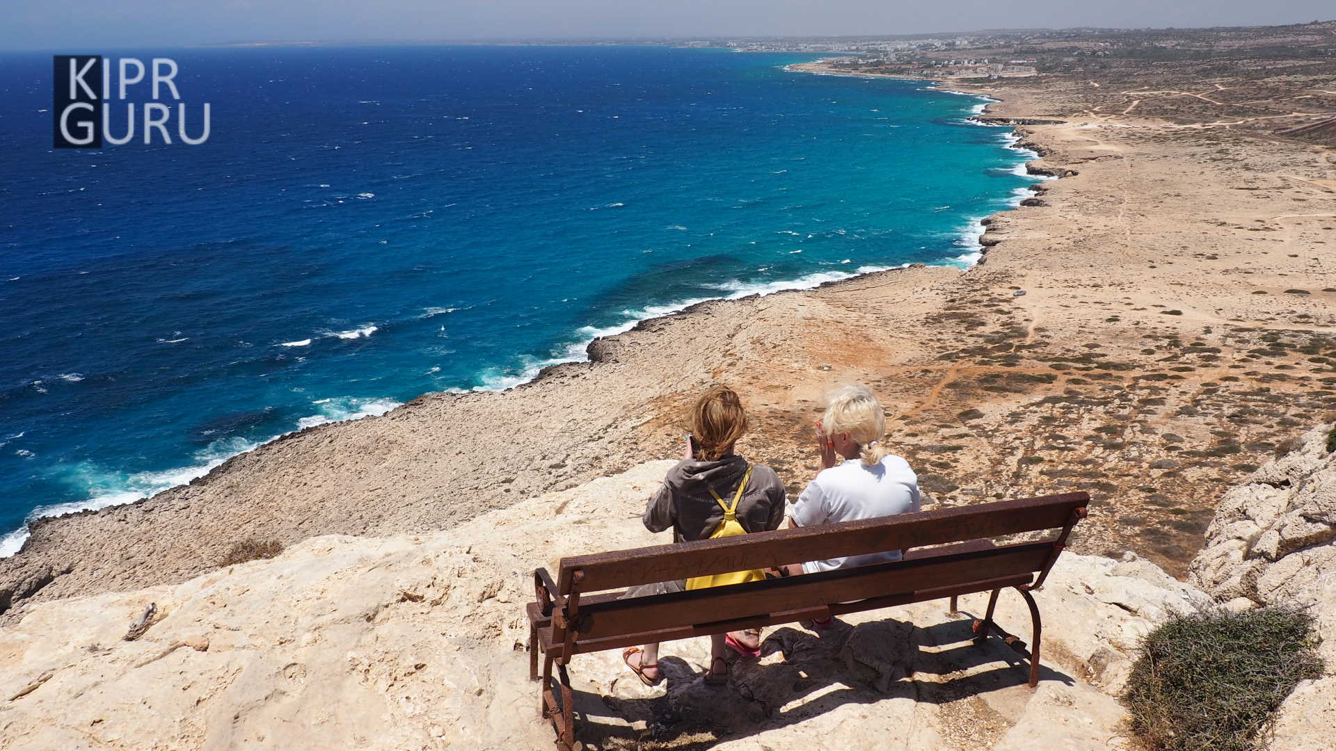 Панорамная площадка на мысе Каво Греко (Кипр)