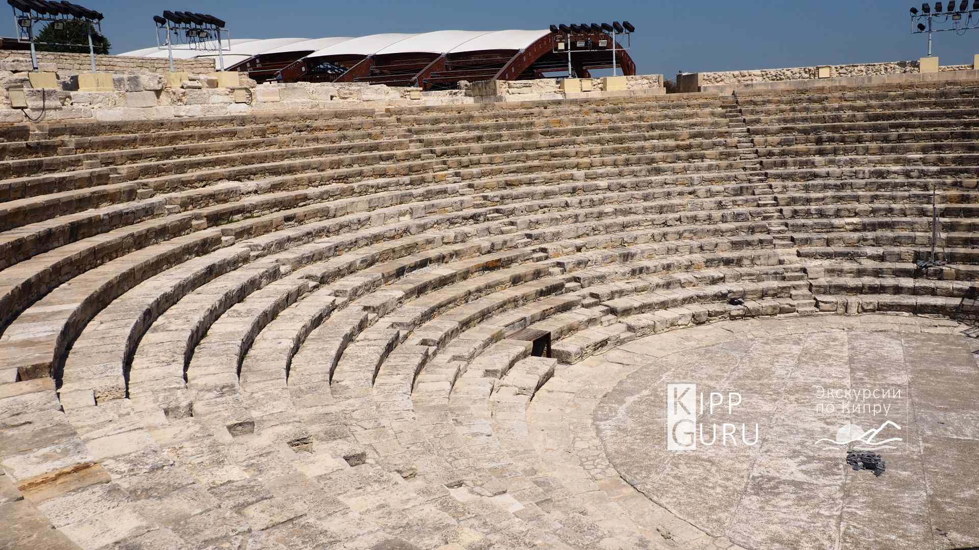 Археопарк Саламин, античный театр (Кипр)