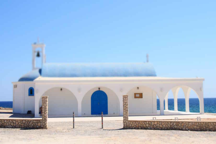 Арки аббатства Беллапаис (Кипр)