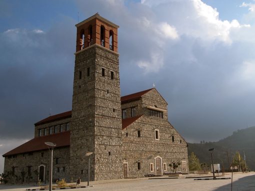Церковь Св. Арсения